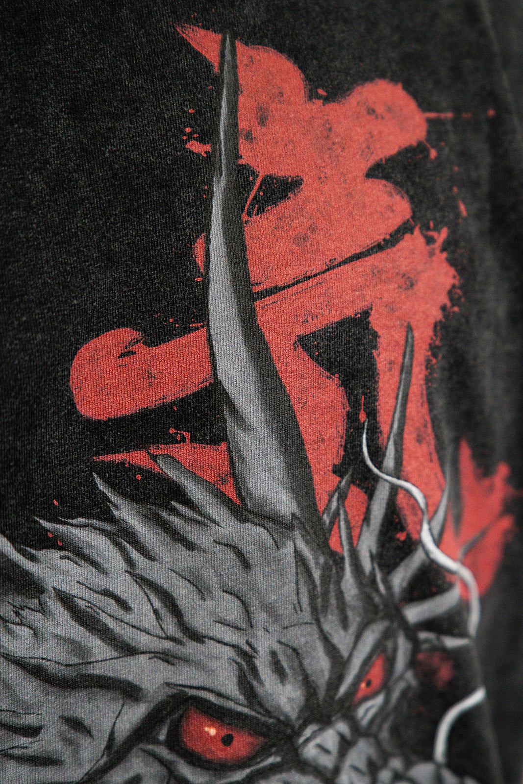 Wisdom Vintage Tee