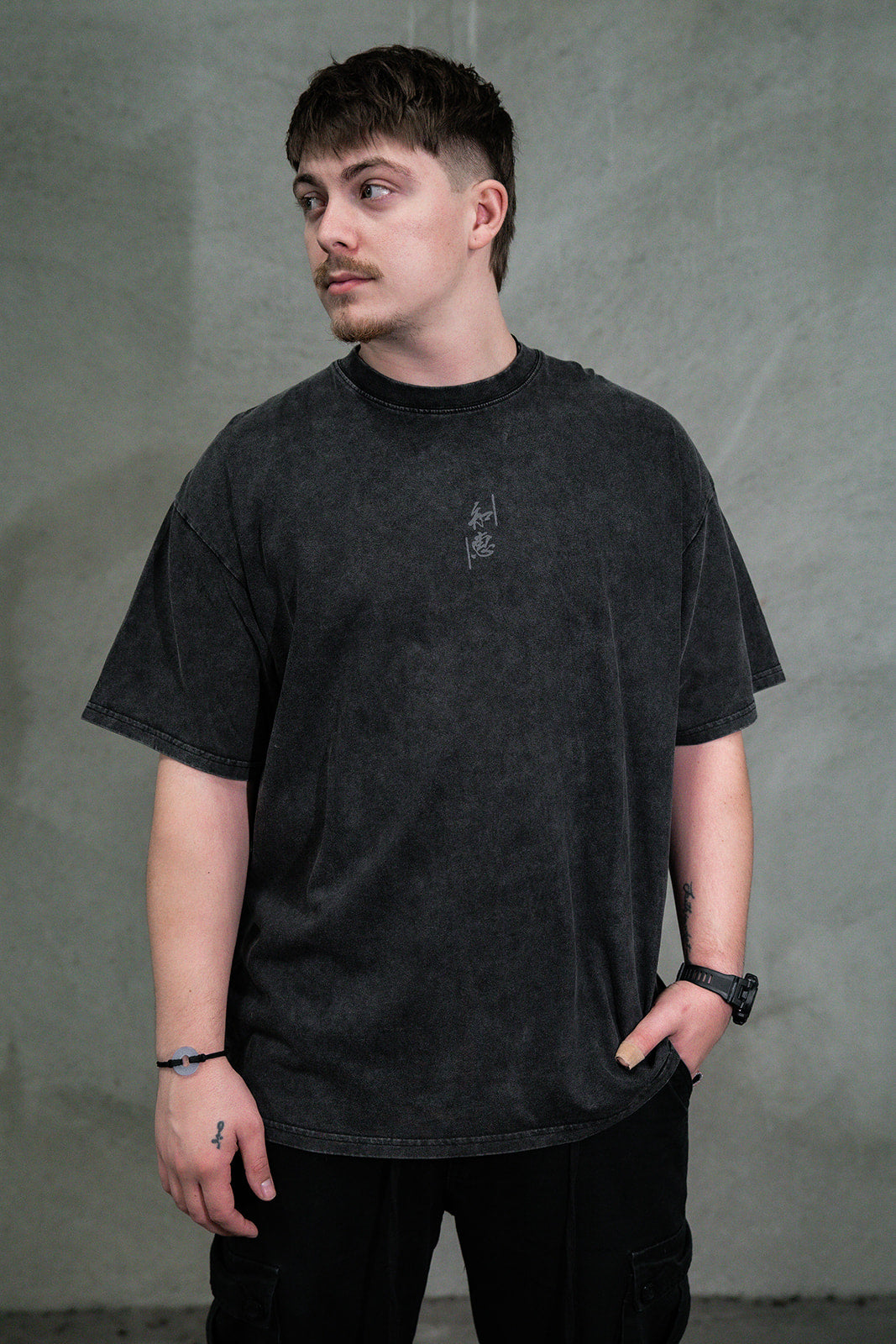 Wisdom Vintage Tee