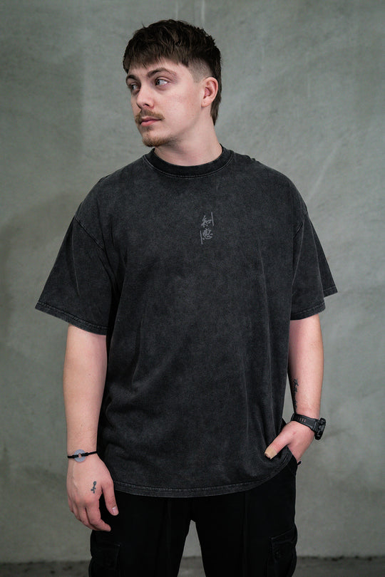 Wisdom Vintage Tee