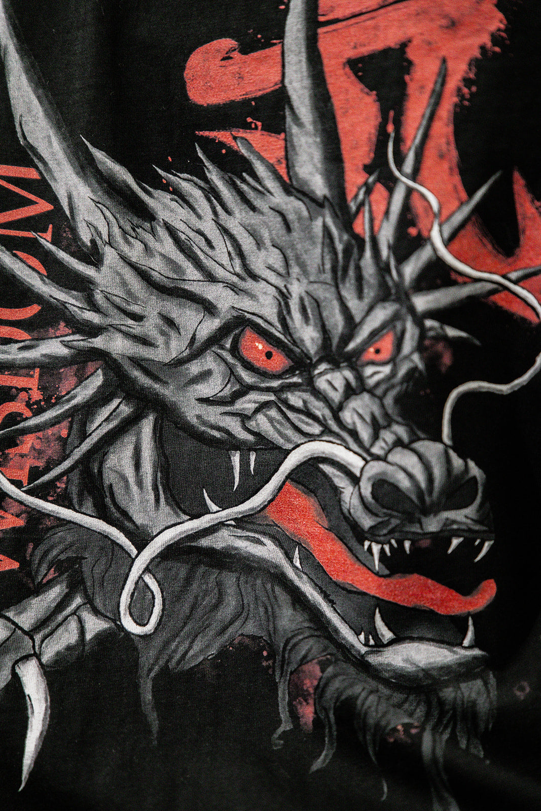 Wisdom Oversized Tee