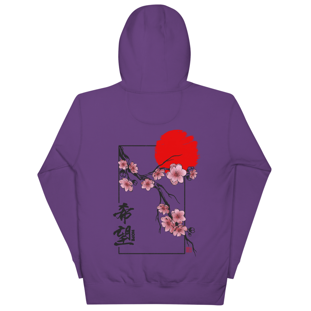 Sakura Hoodie - Regardless Aesthetic