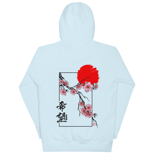 Sakura Hoodie - Regardless Aesthetic
