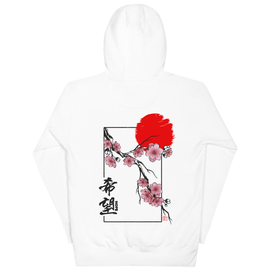 Sakura Hoodie - Regardless Aesthetic