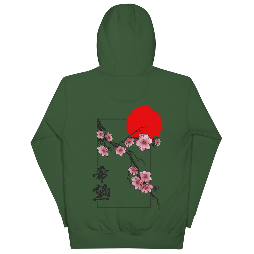 Sakura Hoodie - Regardless Aesthetic