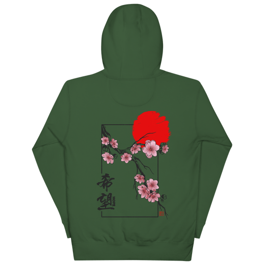 Sakura Hoodie - Regardless Aesthetic