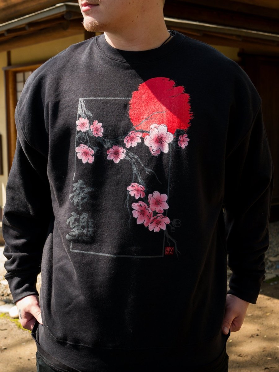 Sakura Sweatshirt - Regardless Aesthetic