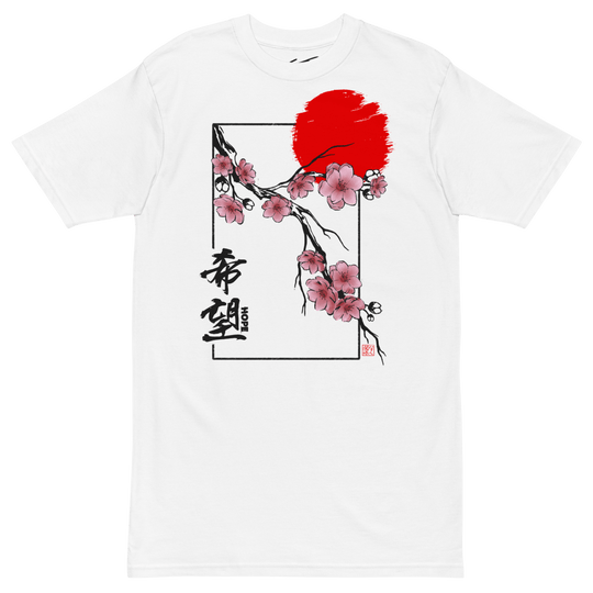Sakura Tee - Regardless Aesthetic