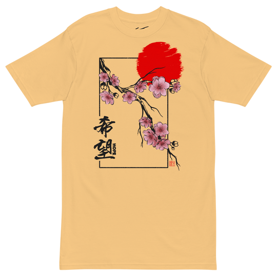 Sakura Tee - Regardless Aesthetic