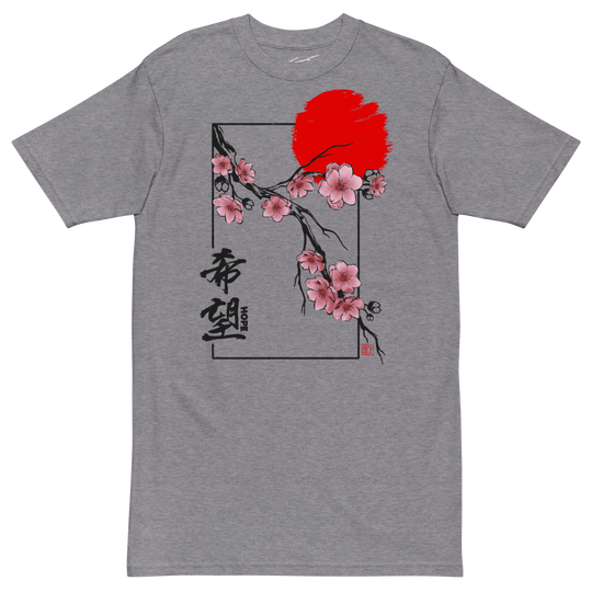 Sakura Tee - Regardless Aesthetic