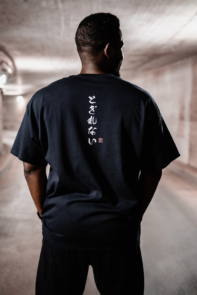 Daku Tee - Regardless Aesthetic