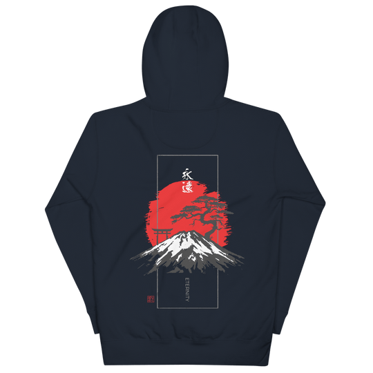 Eternity Hoodie - Regardless Aesthetic