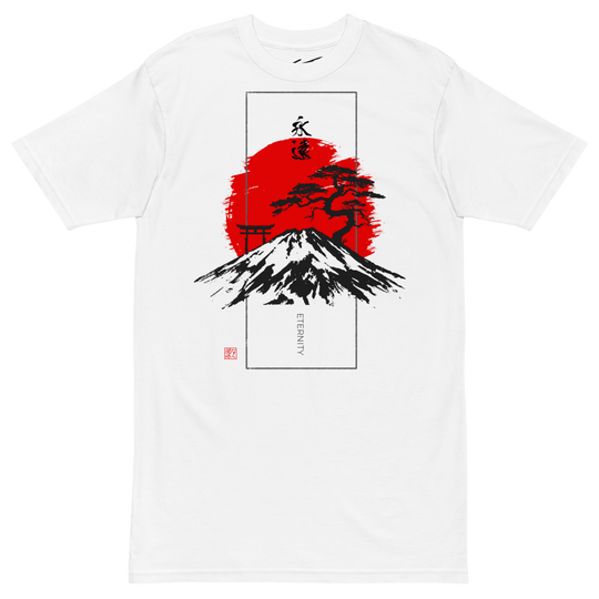 Eternity Tee - Regardless Aesthetic