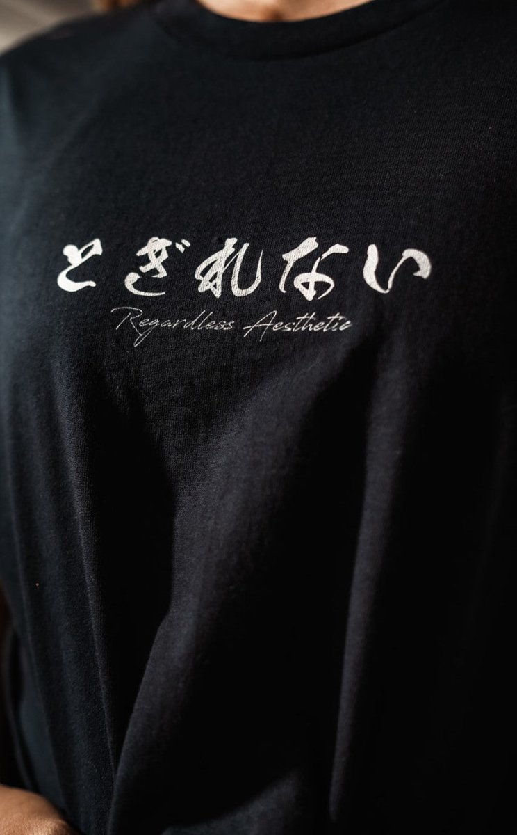 Minimalist Sweatshirt - Regardless Aesthetic