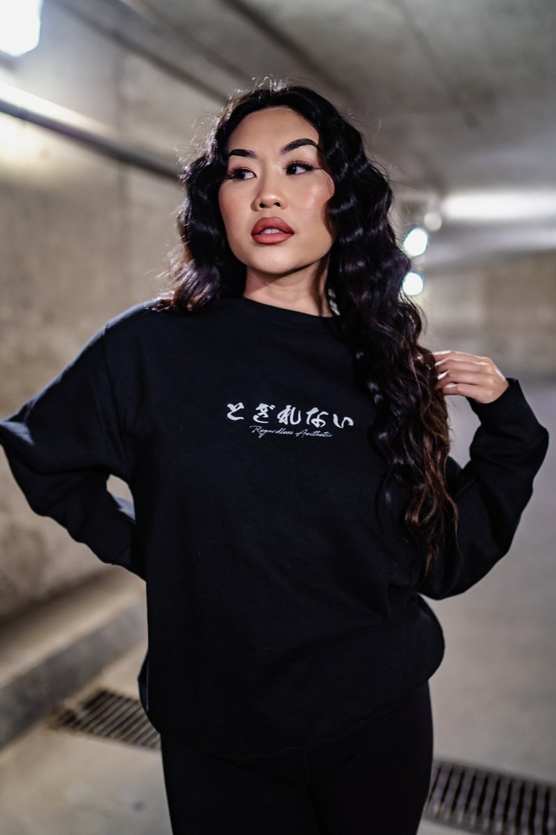 Minimalist Sweatshirt - Regardless Aesthetic