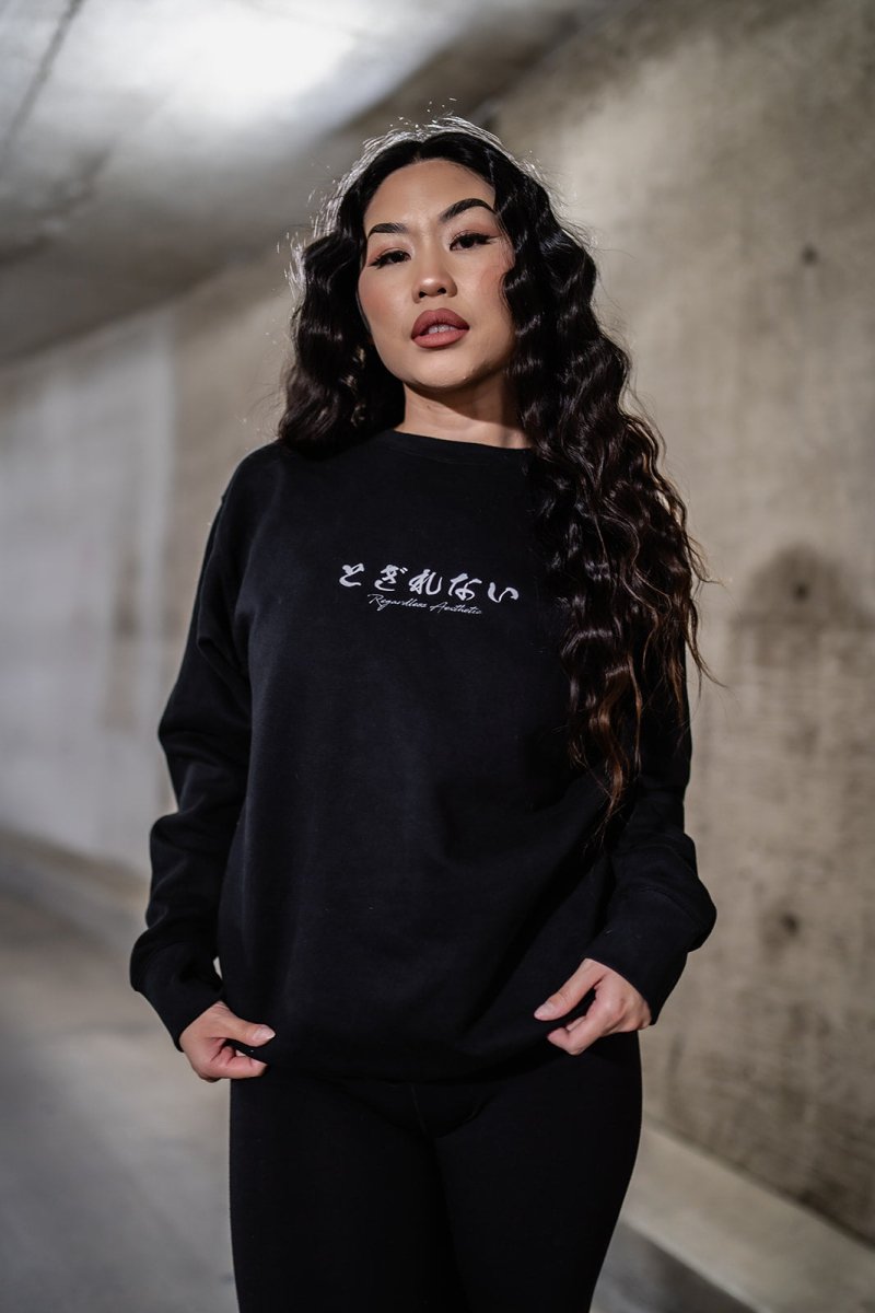 Minimalist Sweatshirt - Regardless Aesthetic