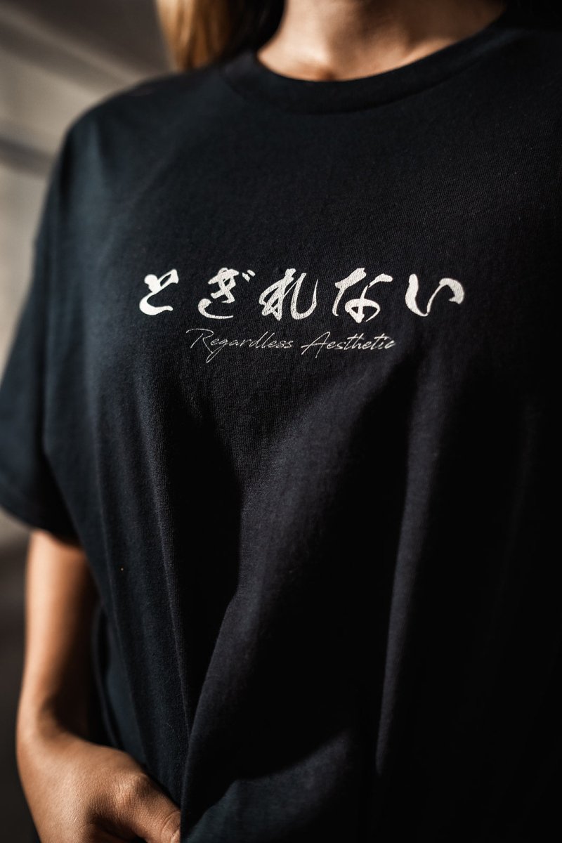 Minimalist Tee - Regardless Aesthetic
