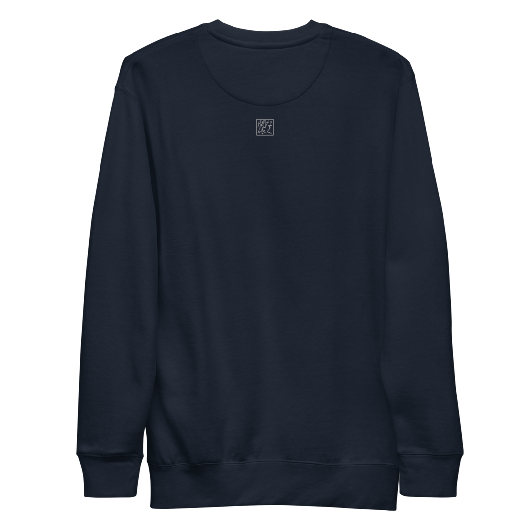 Oni Sweatshirt - Regardless Aesthetic