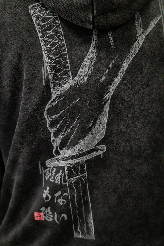 Fear None Vintage Hoodie