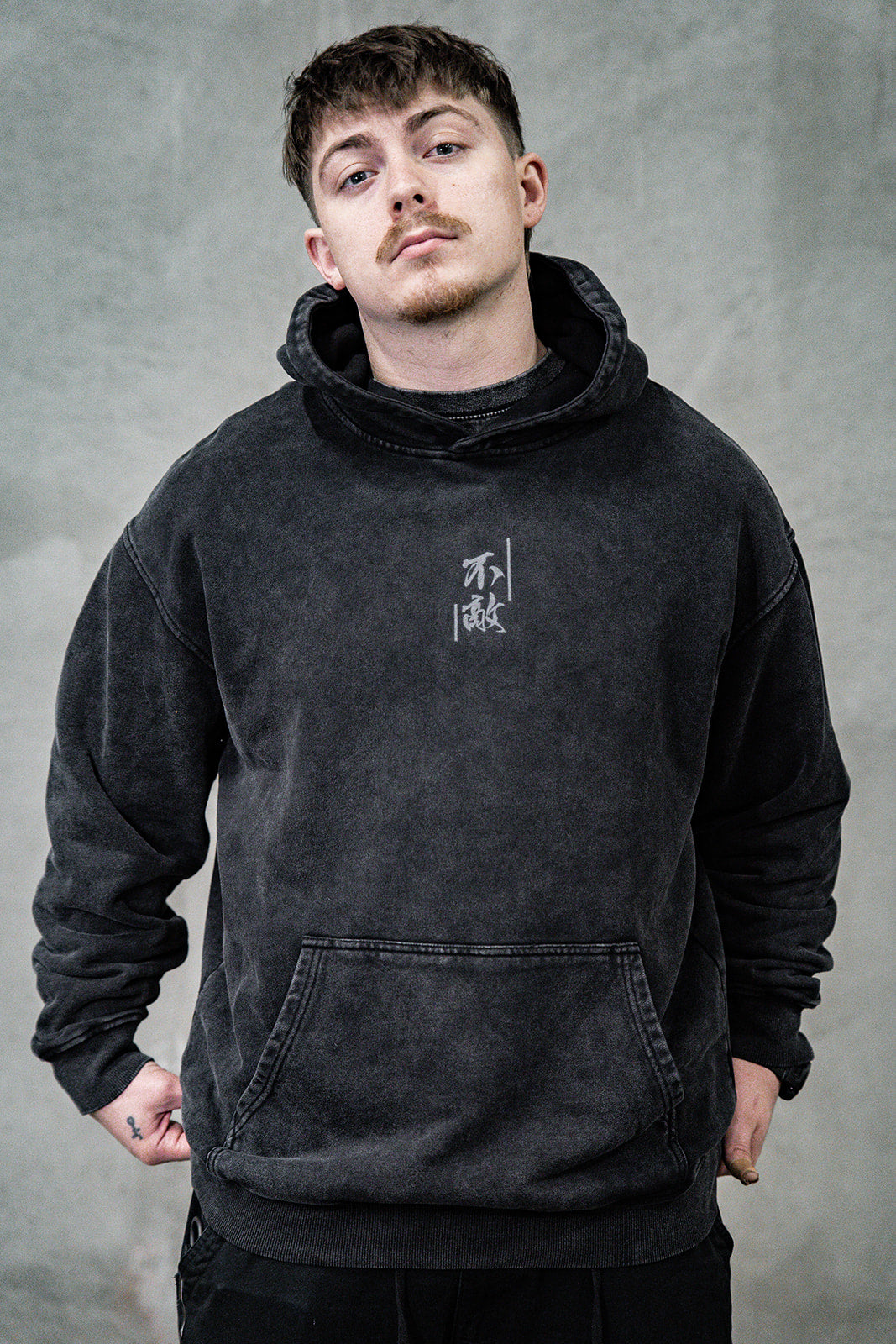 Fear None Vintage Hoodie