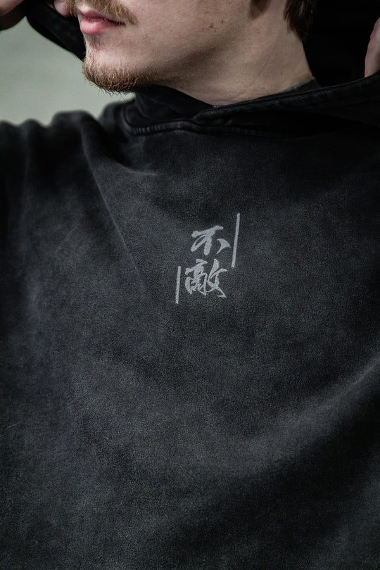 Fear None Vintage Hoodie