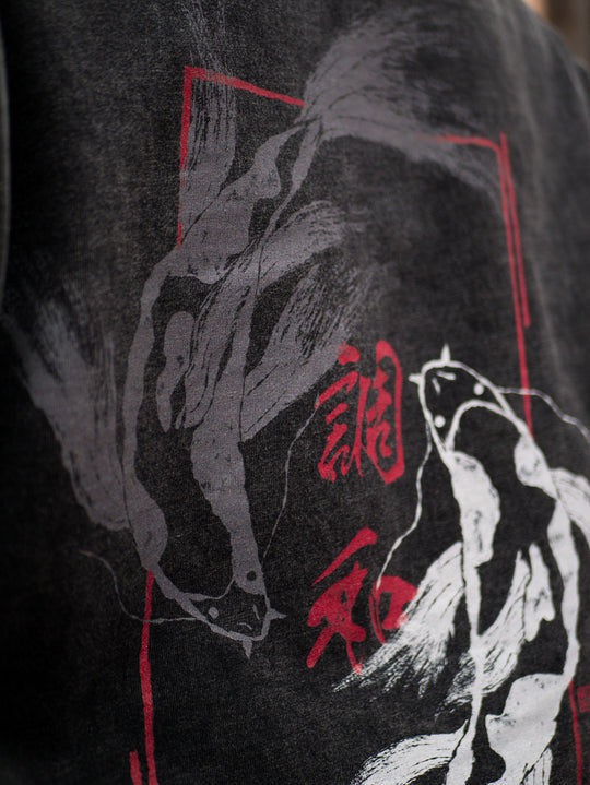 Harmony Vintage Tee
