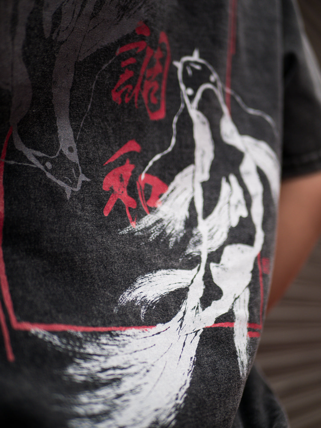 Harmony Vintage Tee