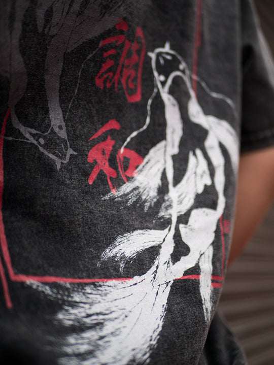 Harmony Vintage Tee