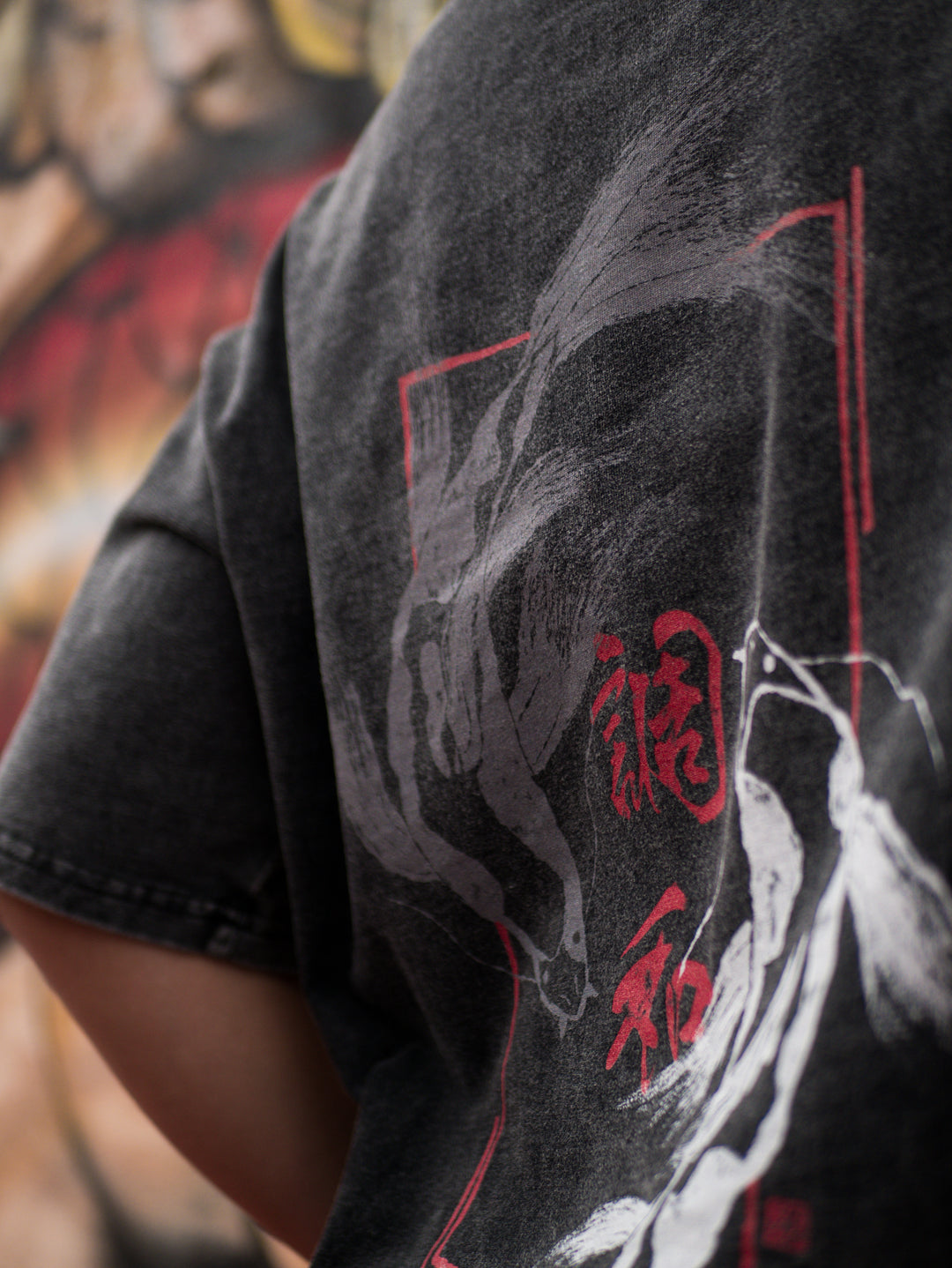 Harmony Vintage Tee