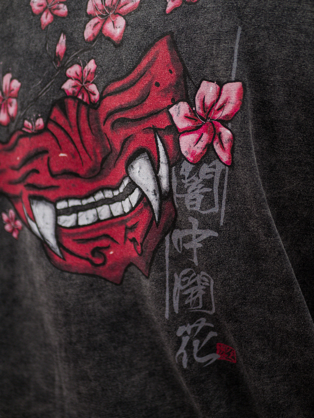 Hope In Darkness Vintage Tee