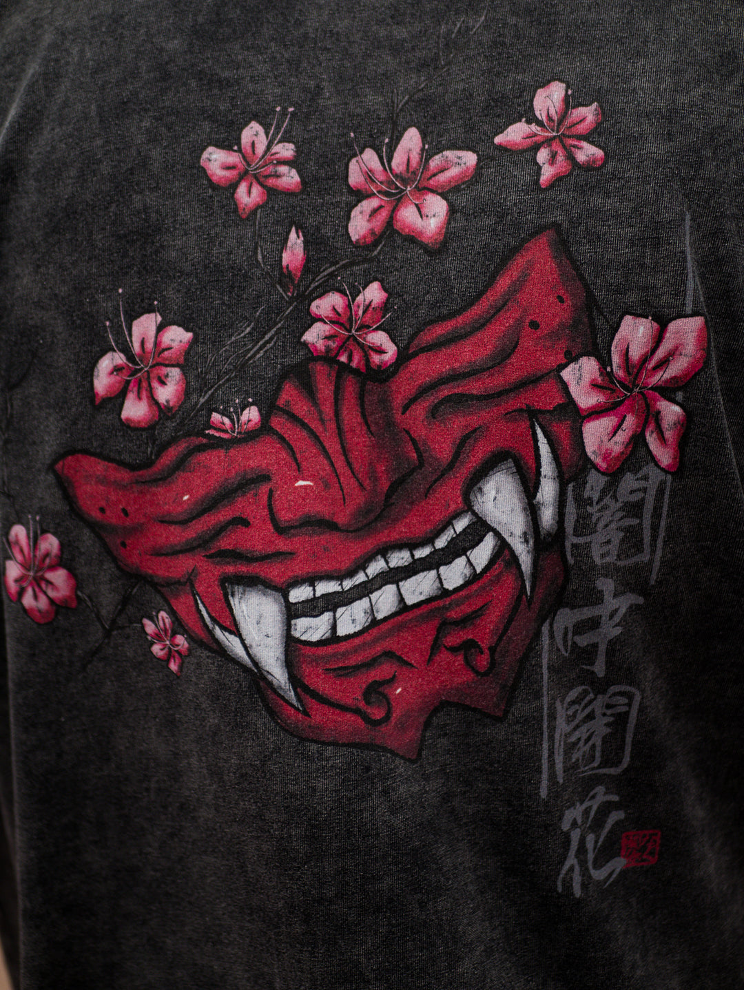 Hope In Darkness Vintage Tee