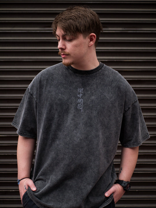 Hope In Darkness Vintage Tee