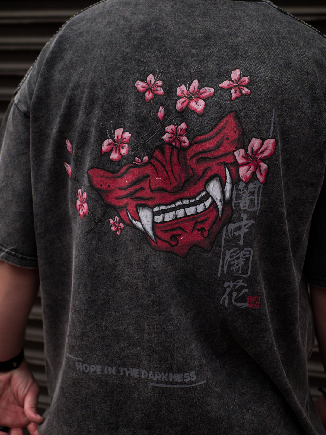 Hope In Darkness Vintage Tee