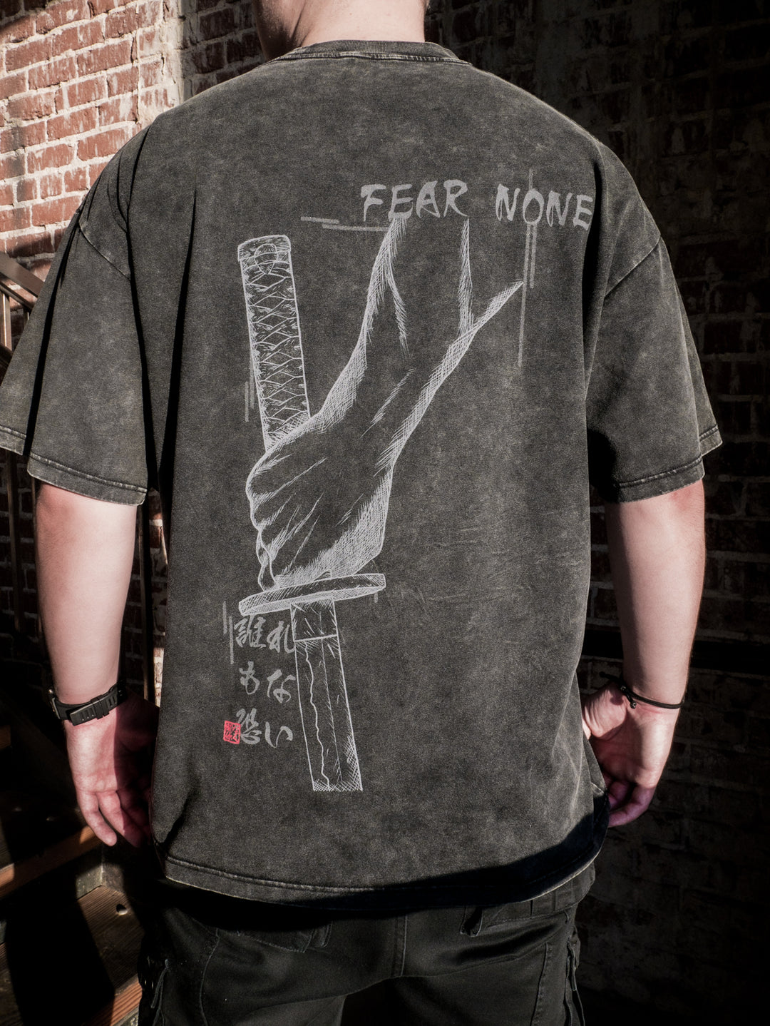 Fear None Vintage Tee