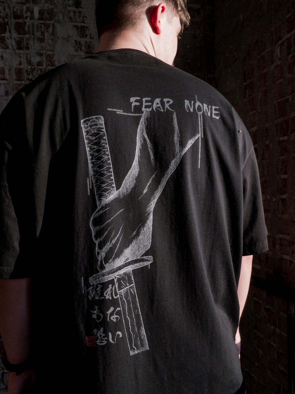 Fear None Oversized Tee