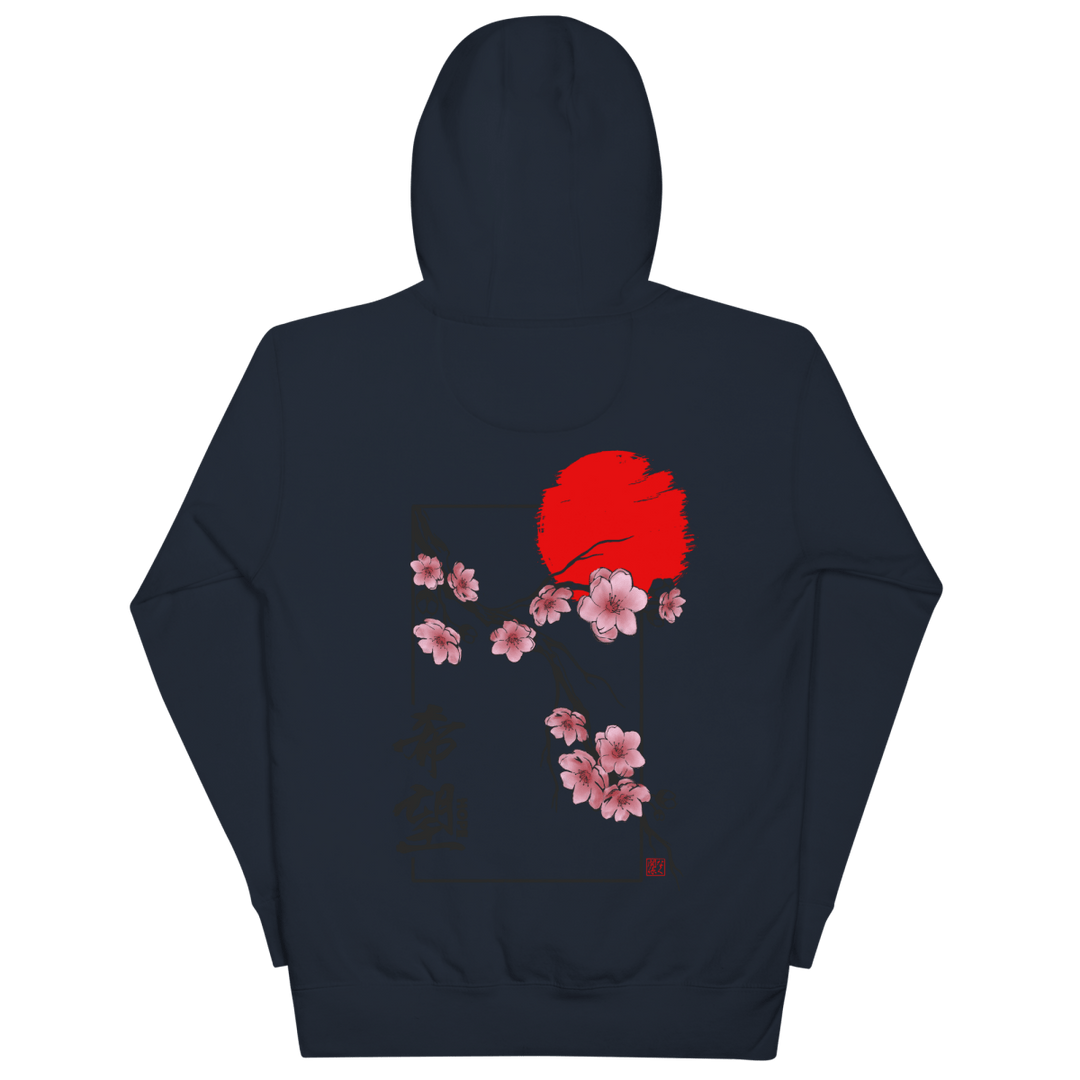 【COSYHARU】Mali Dark Red Lettering Sweatshirt Sakura Hoodie – Regardless Aesthetic