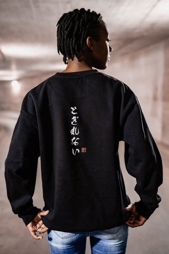 Daku Sweatshirt - Regardless Aesthetic