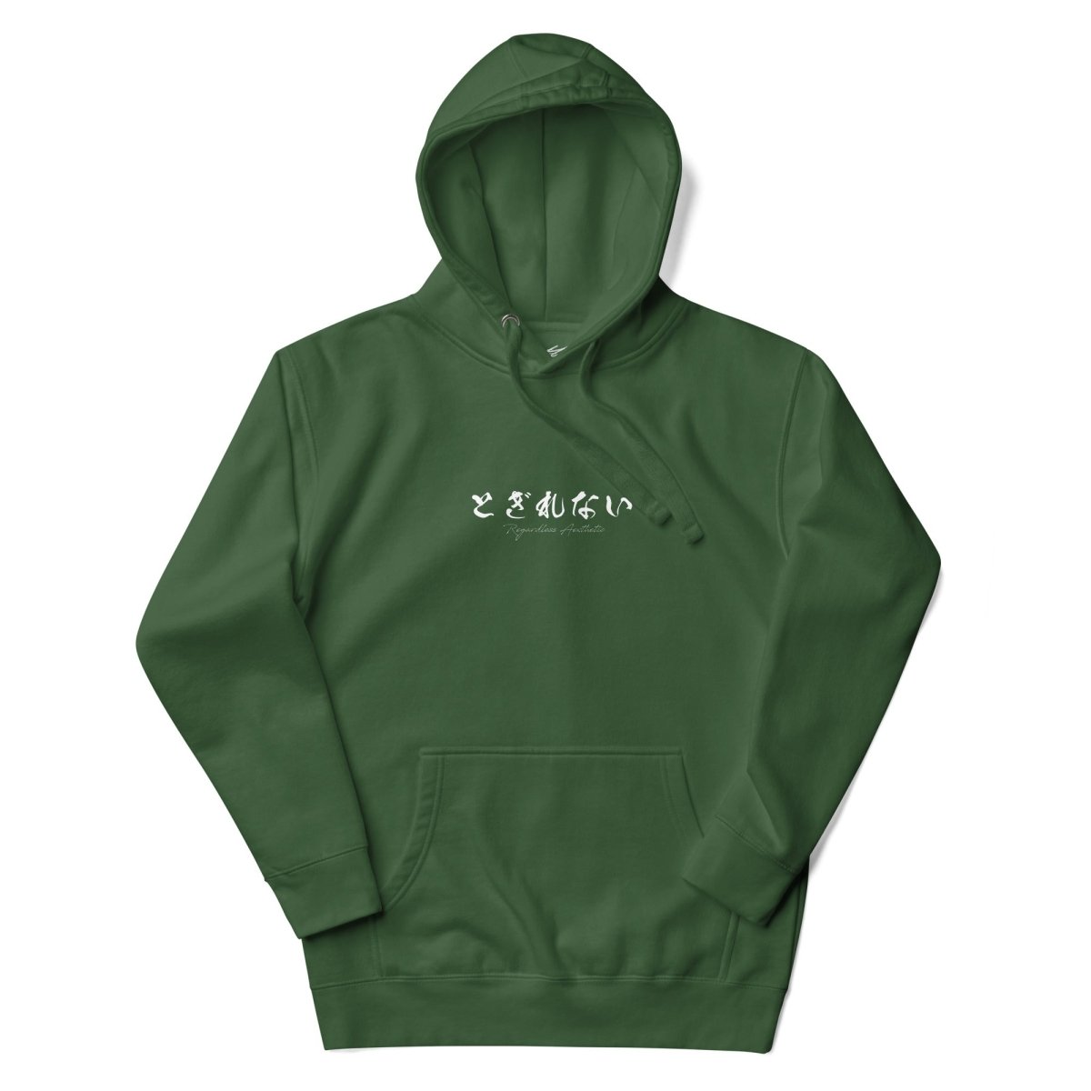 Minimalist best sale hoodie design